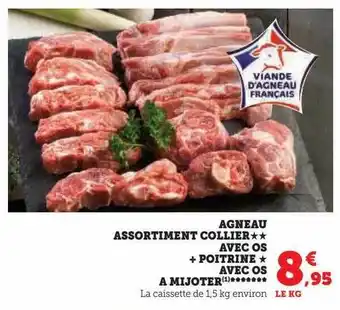 Agneau assortiment collier** avec os + poitrine* avec os à mijoter