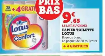 Super U Papier toilette lotus offre