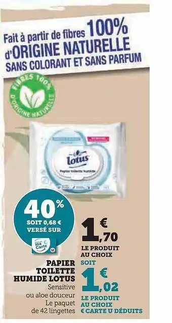 Hyper U Papier toilette humide lotus offre