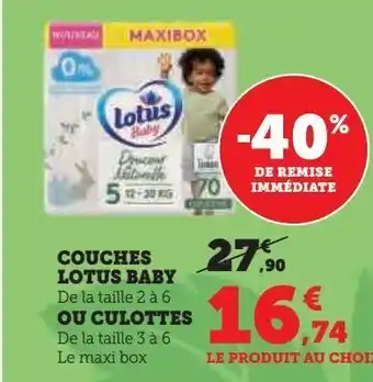 Super U Couches lotus baby offre