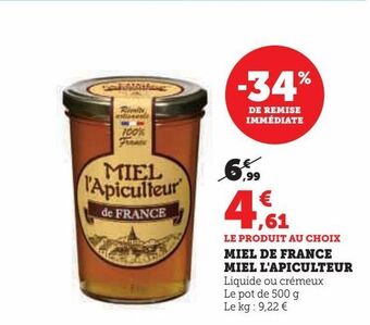 U Express Miel de france miel l'apiculteur offre