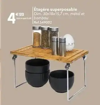 Gifi Étagère superposable offre