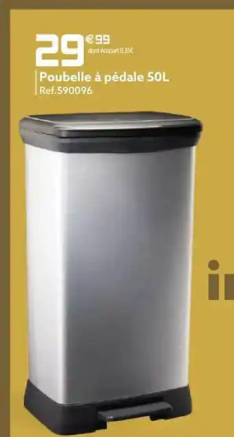 Poubelle à pédale 50l
