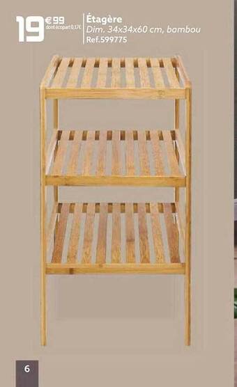 Gifi Étagère offre
