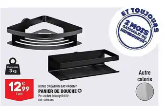 ALDI Panier de douche home création bathroom offre