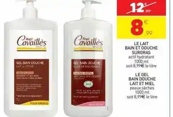 Stokomani Le lait bain et douche surgras, le gel bain douche lait et miel offre