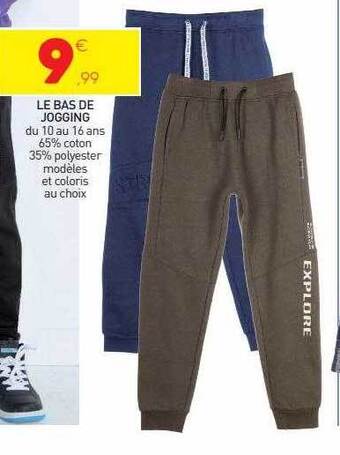 Stokomani Le bas de jogging offre
