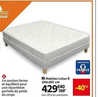 Matelas lotus r