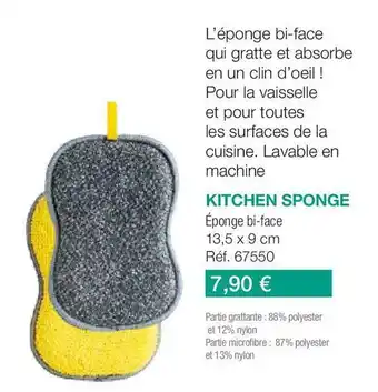 Kitchen sponge éponge bi-face