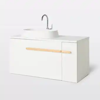 Castorama Meuble sous vasque à poser goodhome adriska blanc 100 cm + plan vasque ceara offre