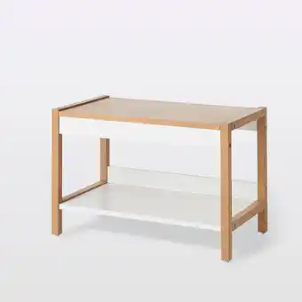 Castorama Banc goodhome nantua l. 64 x h. 43 x p. 36 cm offre