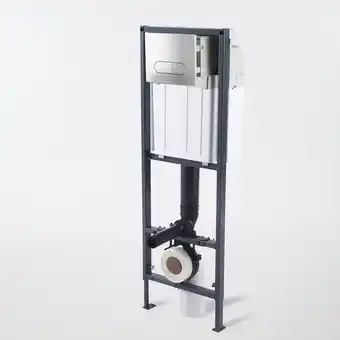 Castorama Bâti wc suspendu mural nonda offre