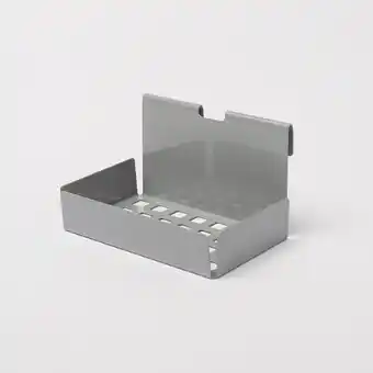 Porte-savon amantea gris goodhome
