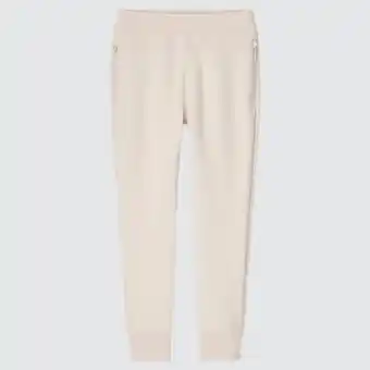 Jogging dry ultra stretch enfant