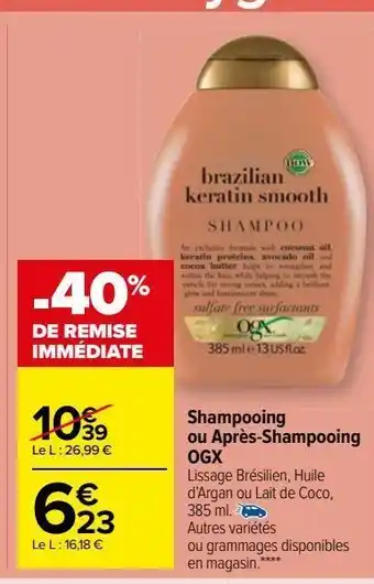 Shampooing ou aprĂšs-shampooing ogx