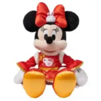 Shop Disney Disney store peluche moyenne minnie nouvel an lunaire offre