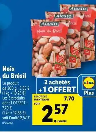 Noix du brésil