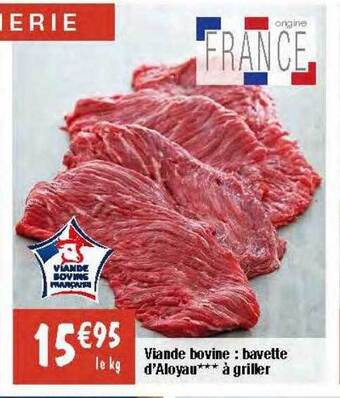 Migros Viande bovine : bavette d'aloyau*** à griller offre