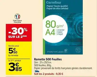 Ramette 500 feuilles