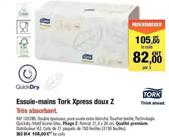 Hyperburo Essuie-mains tork xpress doux z offre