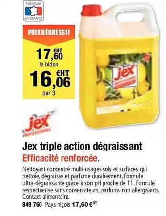 Hyperburo Jex triple action dégraissant offre