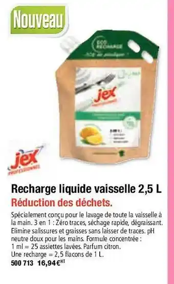 Hyperburo Jex recharge liquide vaisselle offre