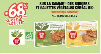 Céréal bio