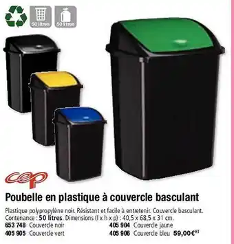 Cep poubelle en plastique Ă couvercle basculant