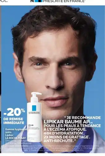 Lipikar Baume AP