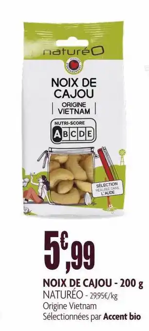 Noix de cajou naturéo