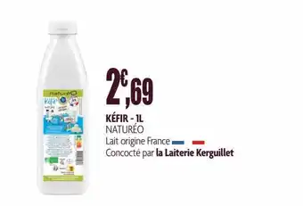 Kéfir naturéo