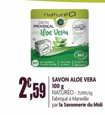 Savon aloe vera