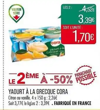 Match Yaourt à la grecque cora offre