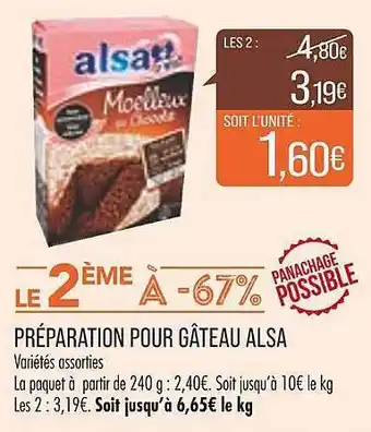 Match Préparation pour gâteau alsa offre