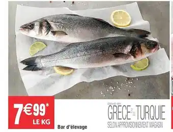 Cora x Carrefour Bar d'élevage offre