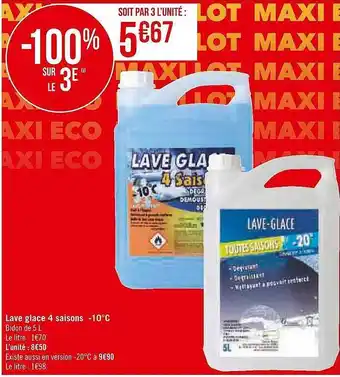 Casino Supermarchés Lave glace 4 saisons -10°c offre