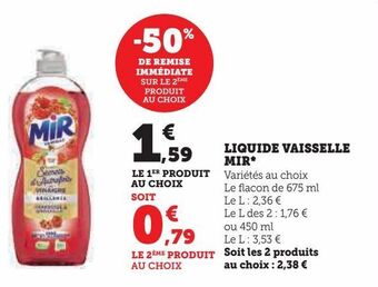 Super U Liquide vaisselle mir offre