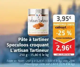 Colruyt Pate à tartiner spéculoos croquant l'artisan tartineur offre