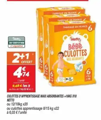 Culottes d`apprentissage maxi absorbantes +16kg x18 netto