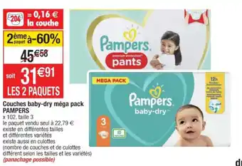 Cora x Carrefour Couches baby-dry méga pack Pampers offre
