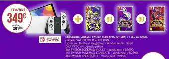 L'ensemble console swetich old avec joy con + 1 chouis