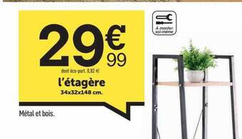 Centrakor L'étagère offre