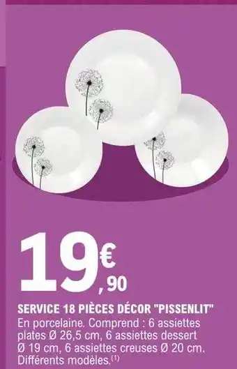 E.Leclerc Service 18 pièces décor offre