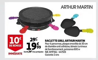 Auchan Raclette grill arthur martin offre