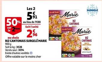 Auchan Riz cantonais surgelé marie offre