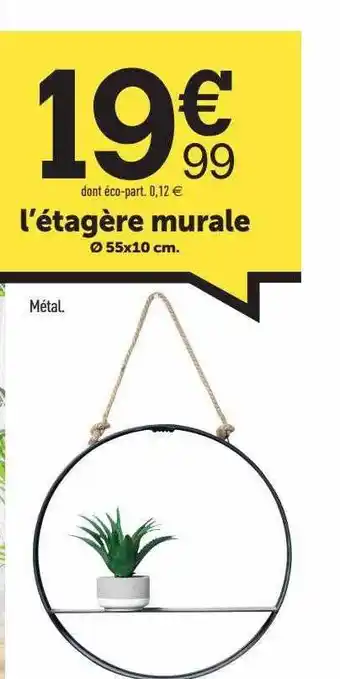 Centrakor Étagère murale offre