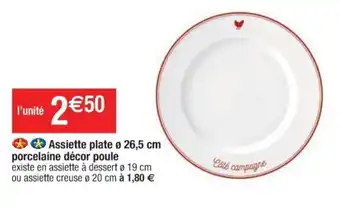 Cora x Carrefour Assiette plate Ø 26,5cm offre