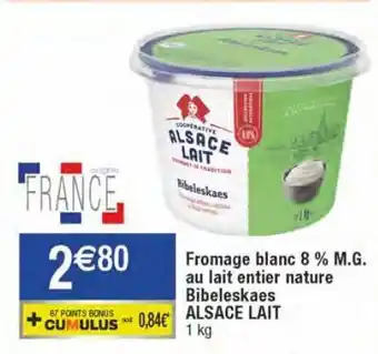 Migros Fromage offre