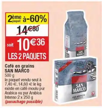 Café en grains san marco