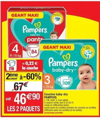 Cora x Carrefour Couches pampers offre